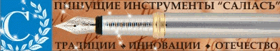 http://www.sailhas.ru